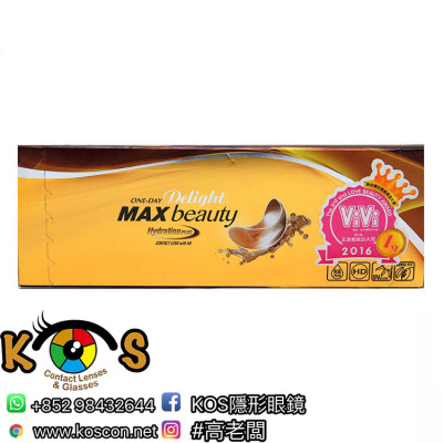 Delight MAX4 1day Color